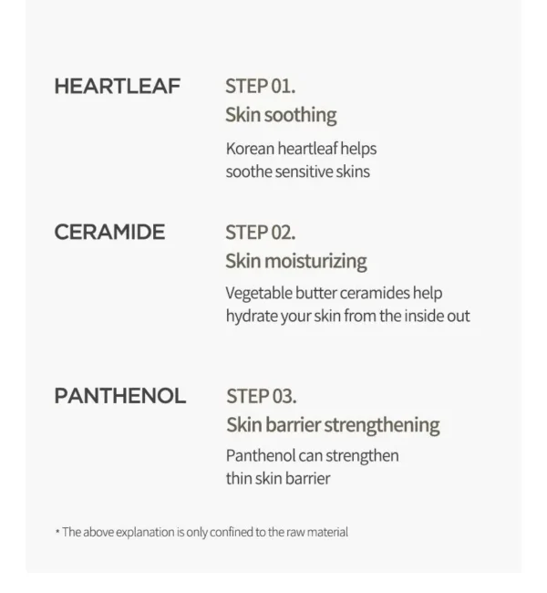 Anua - Heartleaf 70 Intense Calming Cream