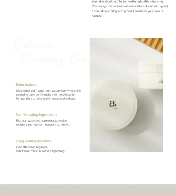 Beauty of Joseon - Radiance Cleansing Balm NEW