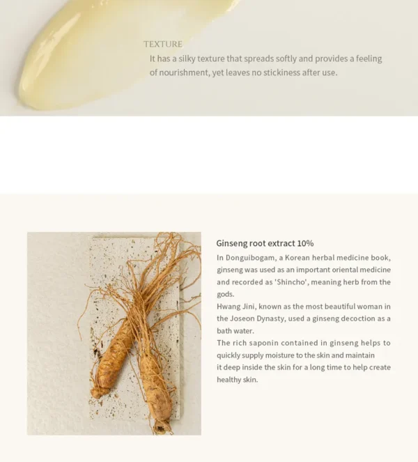 Beauty of Joseon - Revive Eye Serum