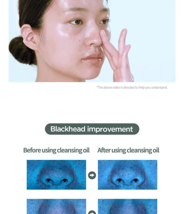 Anua - Heartleaf Pore Control Cleansing Oil