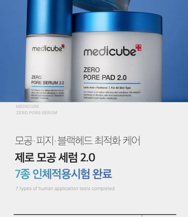 medicube - Zero Pore Serum 2.0