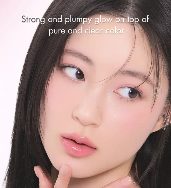 romand - Glasting Color Gloss - 6 Colors