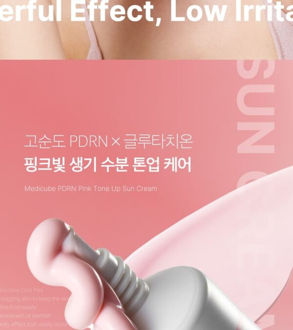 medicube - PDRN Pink Tone Up Sun Cream