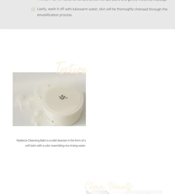 Beauty of Joseon - Radiance Cleansing Balm NEW
