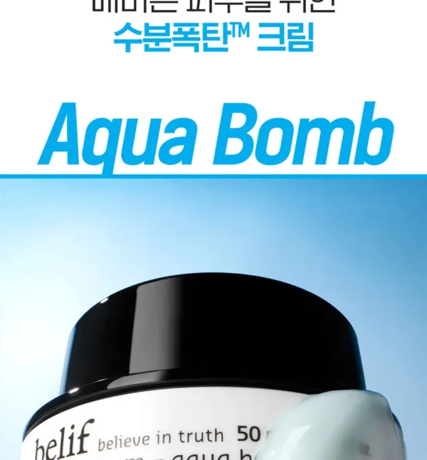 Belif - The True Cream Aqua Bomb