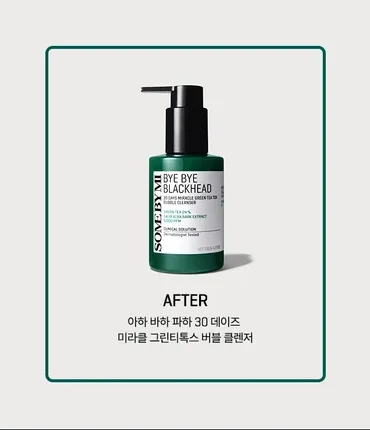 SOME BY MI - Bye Bye Blackhead 30 Days Miracle Green Tea Tox Bubble Cleanser
