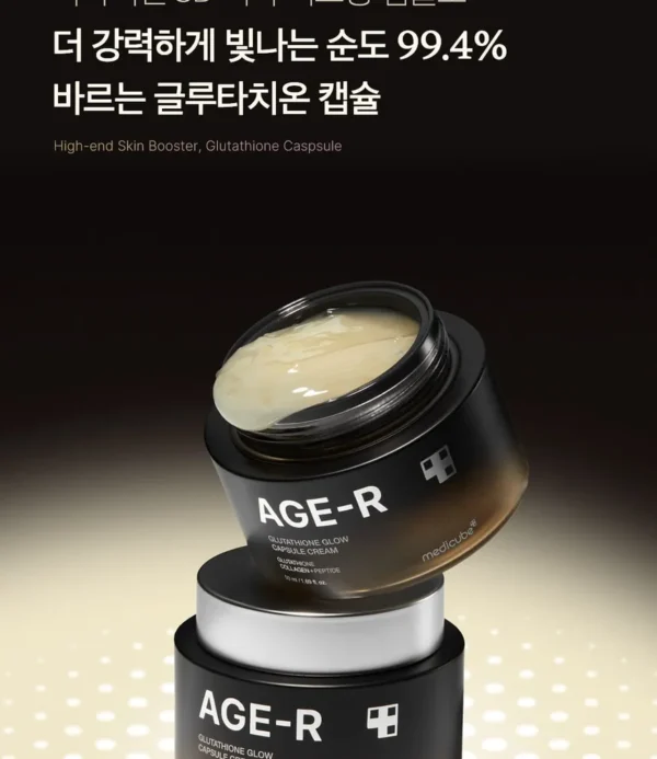 medicube - AGE-R Glutathione Glow Capsule Cream
