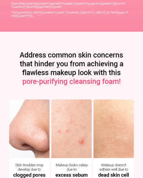 Anua - Peach Niacin Spread Cleansing Foam