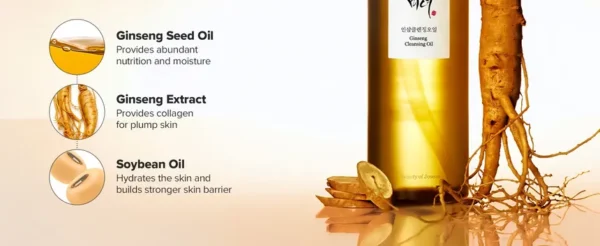 Beauty of Joseon - Ginseng Cleansing Oil