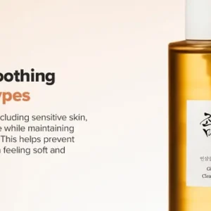 Beauty of Joseon - Ginseng Cleansing Oil