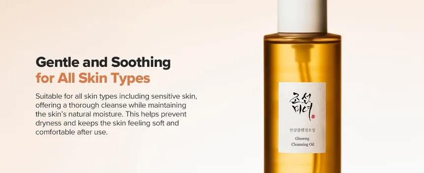 Beauty of Joseon - Ginseng Cleansing Oil
