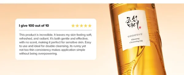 Beauty of Joseon - Ginseng Cleansing Oil