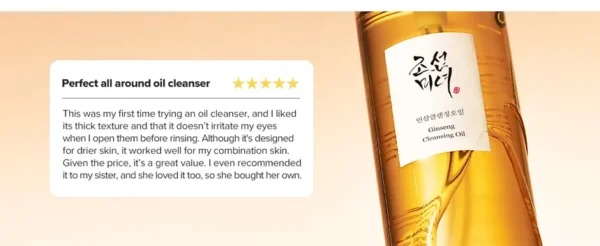 Beauty of Joseon - Ginseng Cleansing Oil