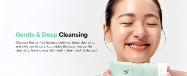 Beauty of Joseon - Green Plum Refreshing Cleanser