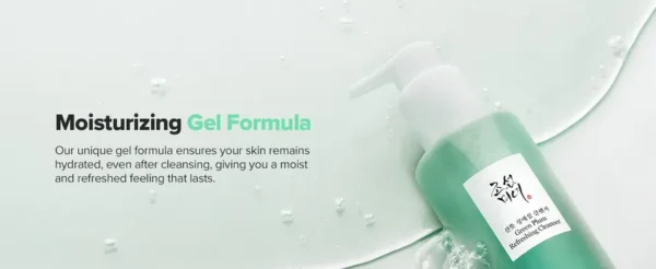 Beauty of Joseon - Green Plum Refreshing Cleanser