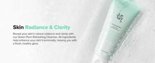 Beauty of Joseon - Green Plum Refreshing Cleanser