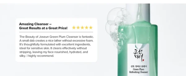 Beauty of Joseon - Green Plum Refreshing Cleanser