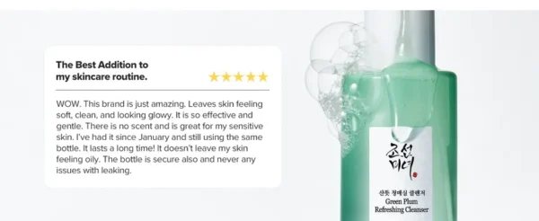 Beauty of Joseon - Green Plum Refreshing Cleanser