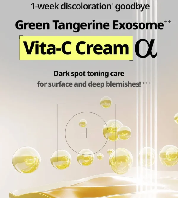 Goodal - Green Tangerine Vita C Dark Spot Care Cream Alpha