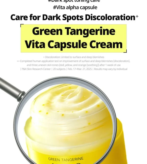 Goodal - Green Tangerine Vita C Dark Spot Care Cream Alpha
