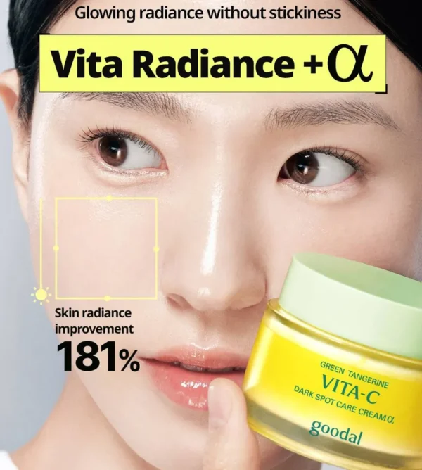 Goodal - Green Tangerine Vita C Dark Spot Care Cream Alpha
